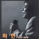 오동곡 Daum카페