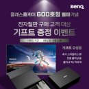 (주)디오토스테이션 이미지
