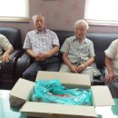 방죽경로당 이미지