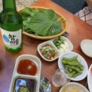 역곡회쎈타