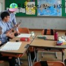 강진대구중학교 이미지