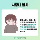 선운치과의원 이미지