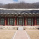 창절사 이미지