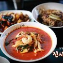 창현축산 이미지