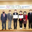 신월4동주민센터 이미지