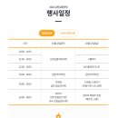 풍성김밥 이미지