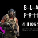 유비소프트 엔터테인먼트 이미지