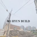 (주)보현건설 - 경주시 | (주)보현건설