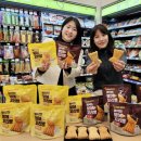 어두육미 이미지