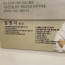 에이치 LAB 이미지