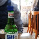 부일모텔 이미지