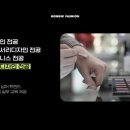 홍익대학교 산업대학원 이미지