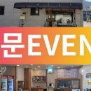 부산조방낙지 네이버블로그