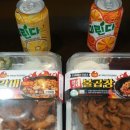 몽이1푸드 이미지