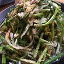 (주)아미랜드 이미지