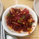 연산역 | 부산뭉티기맛집 육회 민정한우국밥 연산역 맛집 내돈내산 후기