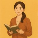 봉쌤수학학원