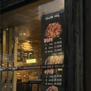 사나래 | 김해 인제대 맛집 사나래인 닭볶음탕 후기 (솔직 후기)