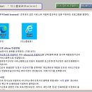 등기소 이미지
