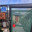 니도내도 이미지