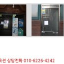 광덕4로3 이미지