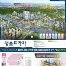 청솔메디칼 이미지