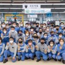 e-조은크리닝 이미지