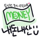 더웨이닝커피 사천점 이미지