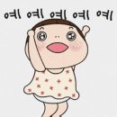 우리집정식 이미지