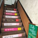 까만안경(동부) 이미지