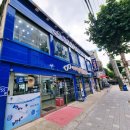 아이패밀리(역곡점) 이미지