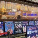 인생횟집 | 종각 대방어 맛집 인생횟집 종각본점 솔직 후기