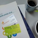 참조은청소대행 이미지