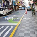 합성동264 이미지