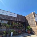 하대동379 이미지