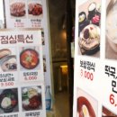 밀가루칼국수 이미지