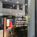 시연재뉴헤어 이미지