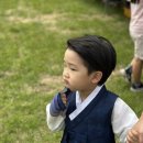 수인사유치원 네이버블로그