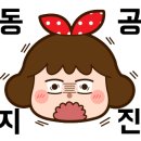 베짱이피싱 이미지