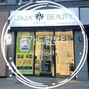 문주뷰티 | [양산 증산] 양산 모공디톡스 두피관리 올가드림뷰티 솔직후기