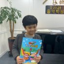배방라라음악학원