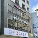 자르기헤어프리마점 이미지