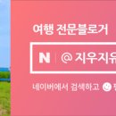남성주참외(양평) 이미지