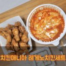 은빛로17번길 이미지