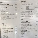 이진캐스빌 앞 이미지