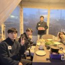 간석태권도장 이미지