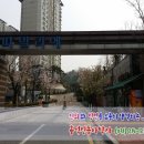 신동아세탁소 이미지