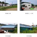 염치석두2리경로당 | 충남 &lt;아산시&#34;공장&#34;&gt;- 염치읍&#34;생활자기 공장&#34;(4차)426-101329