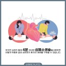 하트필라테스