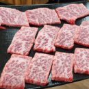 평화정육식당 이미지